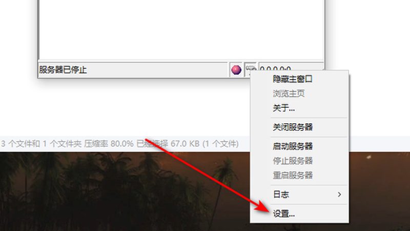 玻璃幕墙清洗合同模板：如何规避风险，确保服务质量