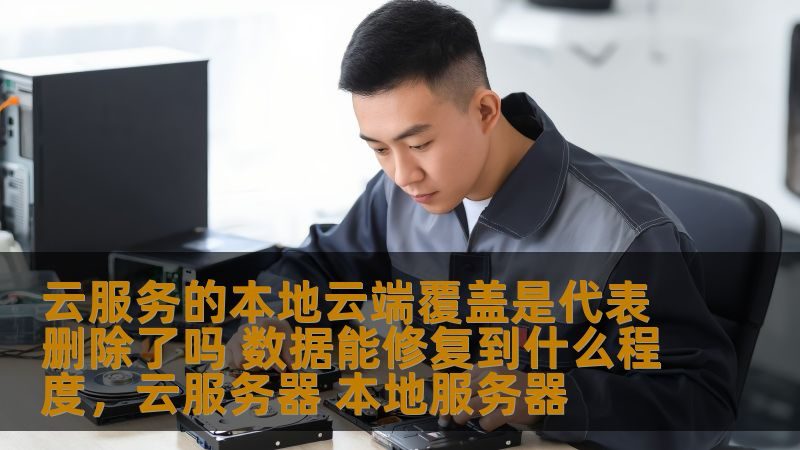 高端保洁服务适合哪些人群