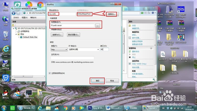 以下是根据以上因素整理的家电维修公司排名前十价格表，供消费者参考：