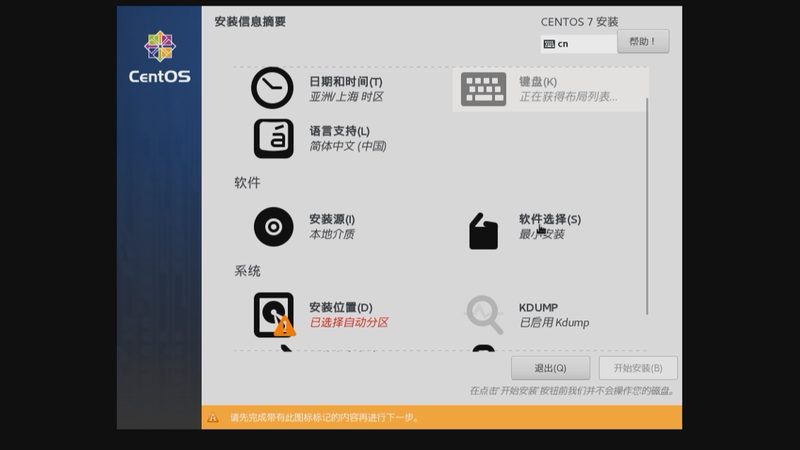 下水道疏通清洗机器人：揭秘其价格背后的价值