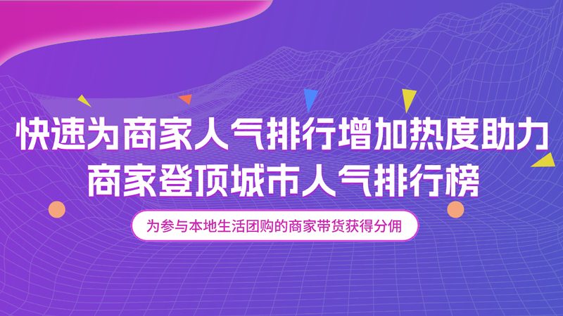 开荒保洁，墙面灰尘处理攻略**