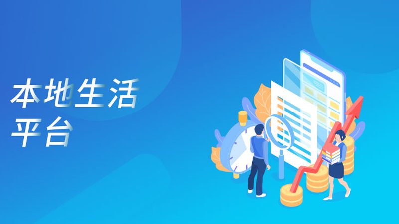 排水管道疏通，你了解多少？**
