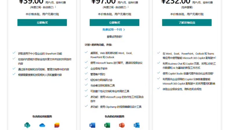 日常保洁服务流程揭秘：专业细节与注意事项