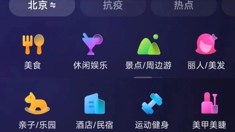 卫生间免砸砖防水，价格几何？揭秘其背后的奥秘**