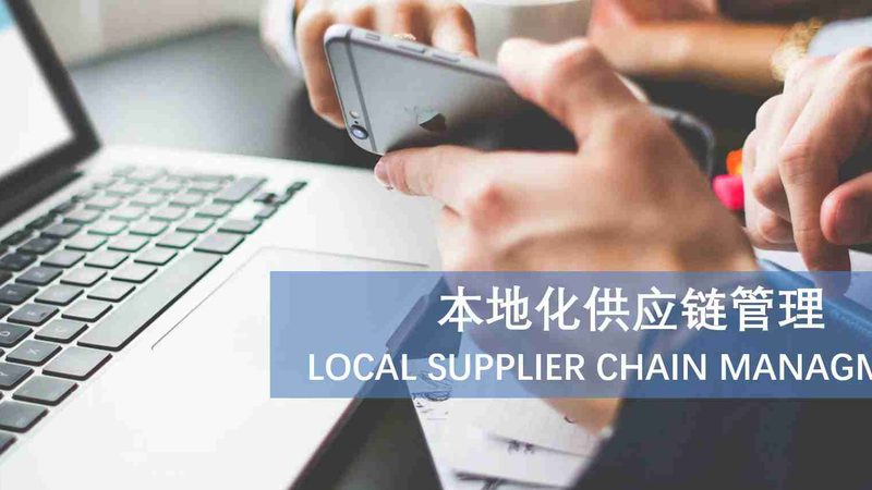屋顶防水补漏材料选择及施工要求