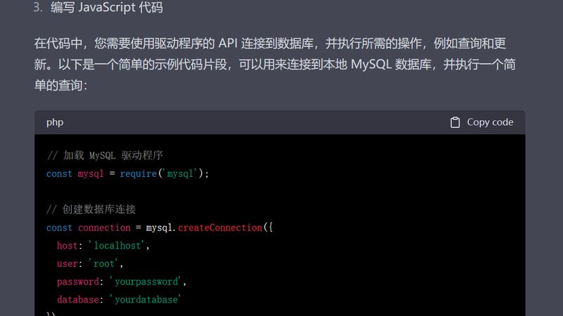 上海下水道疏通，24小时服务背后的专业解析
