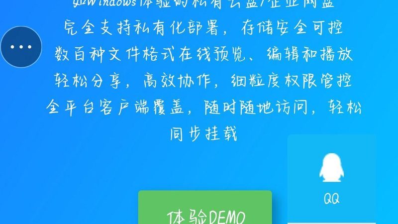 金牌保姆服务标准规范内容解析